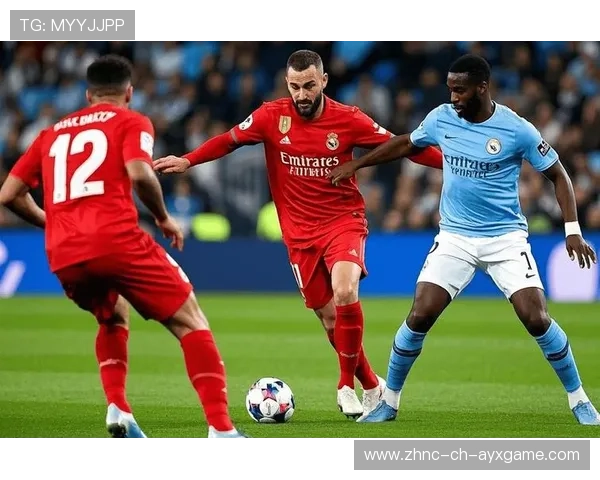 皇马欧冠决战曼城，银河战舰能否克服内外挑战？