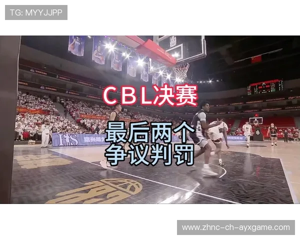 国际篮球联赛裁判视频回放使用指南更新,国际篮球联赛裁判视频回放使用指南更新了吗 国际篮球联赛裁判视频回放使用指南更新,国际篮球联赛裁判视频回放使用指南更新了吗
